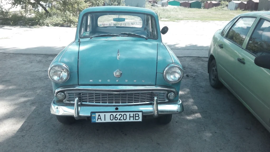 Постановка на облік